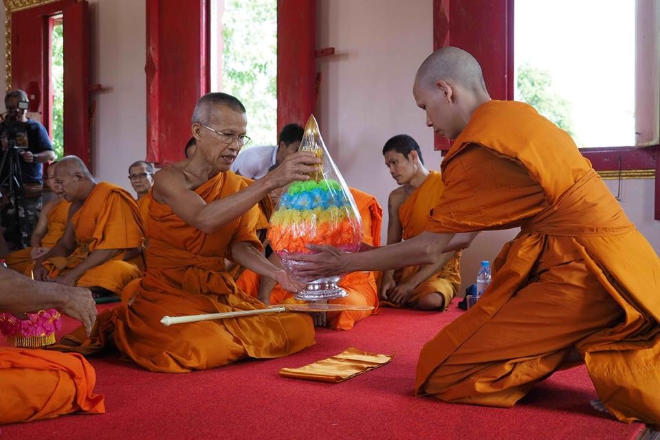 Khalong Ritual Rituals, Ceremonies and Local Festivals in Thailand Database