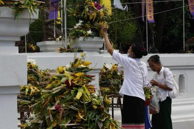 คำอธิบาย : ประเพณีเข้าอินทขิล<br>ผู้ถ่าย : อโณทัย สุขประเสริฐ<br>ลิขสิทธิ์  : ศูนย์มานุษยวิทยาสิรินธร (องค์การมหาชน)<br>รูปแบบลิขสิทธิ์ : สัญญาอนุญาตครีเอทีฟคอมมอนส์<br>