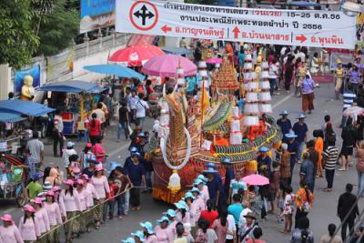 caption : The parades of Chak Phra Festival on October 20, 2013 in Suratthani, Thailand. Chak Phra is the traditional of buddhist festival in Suratthani.<br>Date   : 20 Oct 2013<br>Creator : Settawat Udom / Shutterstock.com<br>Rights  : Settawat Udom<br>License : copyrights<br>