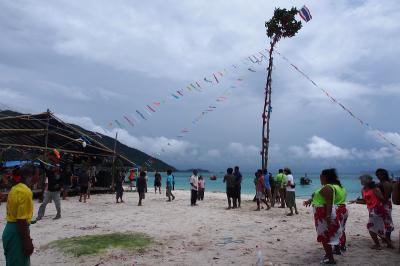 Date   : 18 Oct 2013<br>Creator : Penrung Siriyakarn<br>Rights  : Princess Maha Chakri Sirindhorn Anthropology Centre<br>License : creative commons<br>
