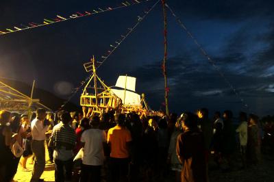 Date   : 20 Oct 2013<br>Creator : Penrung Siriyakarn<br>Rights  : Princess Maha Chakri Sirindhorn Anthropology Centre<br>License : creative commons<br>