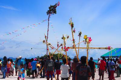 Date   : 20 Oct 2013<br>Creator : Penrung Siriyakarn<br>Rights  : Princess Maha Chakri Sirindhorn Anthropology Centre<br>License : creative commons<br>