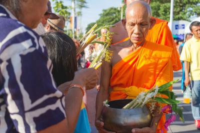 Date   : 18 Jul 2016<br>Creator : Supitcha Nukkong<br>Rights  : Princess Maha Chakri Sirindhorn Anthropology Centre<br>License : creative commons<br>