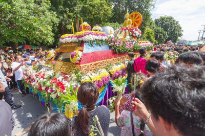 Date   : 19 Jul 2016<br>Creator : Supitcha Nukkong<br>Rights  : Princess Maha Chakri Sirindhorn Anthropology Centre<br>License : creative commons<br>