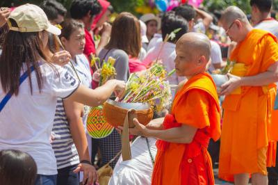 Date   : 19 Jul 2016<br>Creator : Supitcha Nukkong<br>Rights  : Princess Maha Chakri Sirindhorn Anthropology Centre<br>License : creative commons<br>