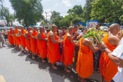 Date   : 19 Jul 2016<br>Creator : Supitcha Nukkong<br>Rights  : Princess Maha Chakri Sirindhorn Anthropology Centre<br>License : creative commons<br>
