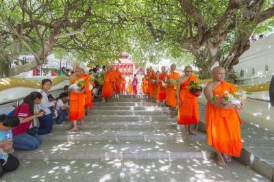 Date   : 19 Jul 2016<br>Creator : Supitcha Nukkong<br>Rights  : Princess Maha Chakri Sirindhorn Anthropology Centre<br>License : creative commons<br>