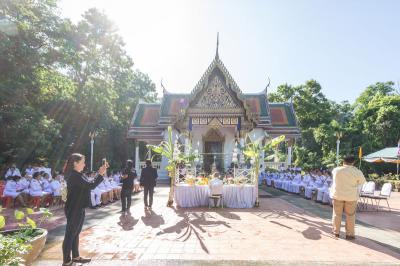 Date   : 18 Jul 2016<br>Creator : Supitcha Nukkong<br>Rights  : Princess Maha Chakri Sirindhorn Anthropology Centre<br>License : creative commons<br>
