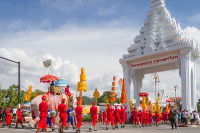 Date   : 18 Jul 2016<br>Creator : Supitcha Nukkong<br>Rights  : Princess Maha Chakri Sirindhorn Anthropology Centre<br>License : creative commons<br>