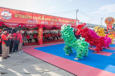 คำอธิบาย : พิธีเปิดงานประเพณีทิ้งกระจาดประจำปี 2559<br>วันที่ถ่าย  :20 ส.ค. 2559<br>ผู้ถ่าย : สุพิชชา นักฆ้อง<br>ลิขสิทธิ์  : ศูนย์มานุษยวิทยาสิรินธร (องค์การมหาชน)<br>รูปแบบลิขสิทธิ์ : สัญญาอนุญาตครีเอทีฟคอมมอนส์<br>