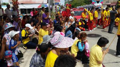 Date   : 12 Jun 2016<br>Creator : Narupon Duangwises<br>Rights  : Princess Maha Chakri Sirindhorn Anthropology Centre<br>License : creative commons<br>