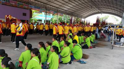 Date   : 12 Jun 2016<br>Creator : Narupon Duangwises<br>Rights  : Princess Maha Chakri Sirindhorn Anthropology Centre<br>License : creative commons<br>